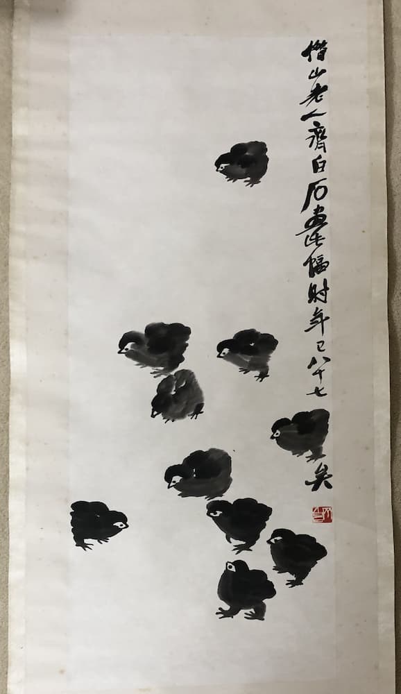 中国近時代の紙本　王雪濤　斉白石？激安骨董　貴重品 古美術DE338B13-4 斉白石 | 中国美術作家 | 骨董品買取専門の古美術永澤