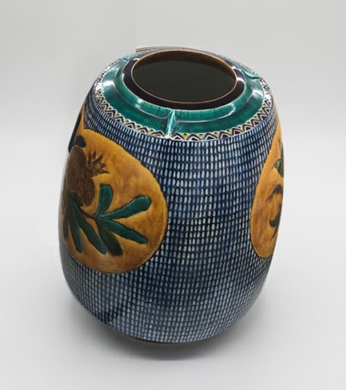 二代浅蔵五十吉「色絵 柘榴文 飾壺」