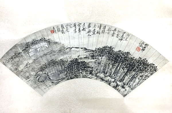 呉昌碩