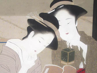 骨董品買取なら【古美術永澤】|全国対応・即日高価査定・出張無料 骨董品買取なら【古美術永澤】|全国対応・即日高価査定・出張無料