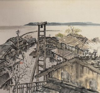 向井潤吉「寺泊より佐渡遠望」