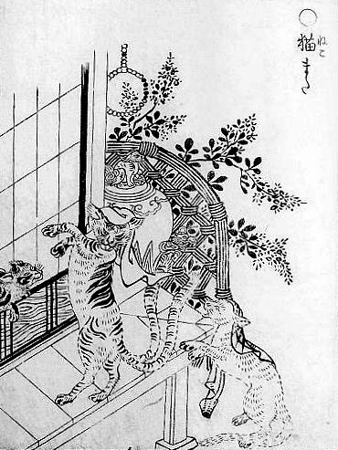 鳥山石燕　百鬼夜行　猫又　化け猫
