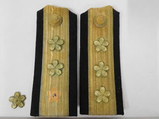 大日本帝国海軍 海軍大将 肩章 階級章