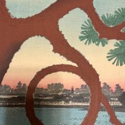 最初期に刷られた「初摺」は、絵師の意図したグラデーション(ぼかし技術)や細部が鮮明に残っており、市場で最も高く評価されます。一方で、版木が摩耗してから大量に刷られた「後摺」や、明治以降・現代に作られた「復刻版(再製版)」は、学術的価値および市場価値が大幅に下がります。