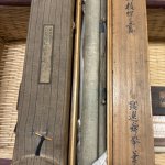 掛け軸の買取価格はどう決まる？　査定のポイントをプロが解説