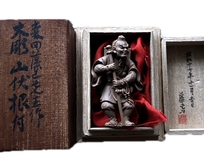 山伏根付