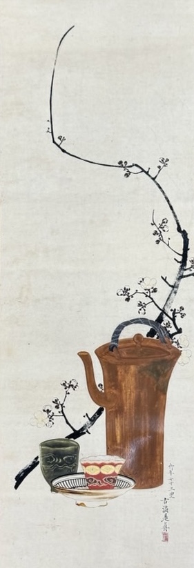 柴田是真 掛け軸
