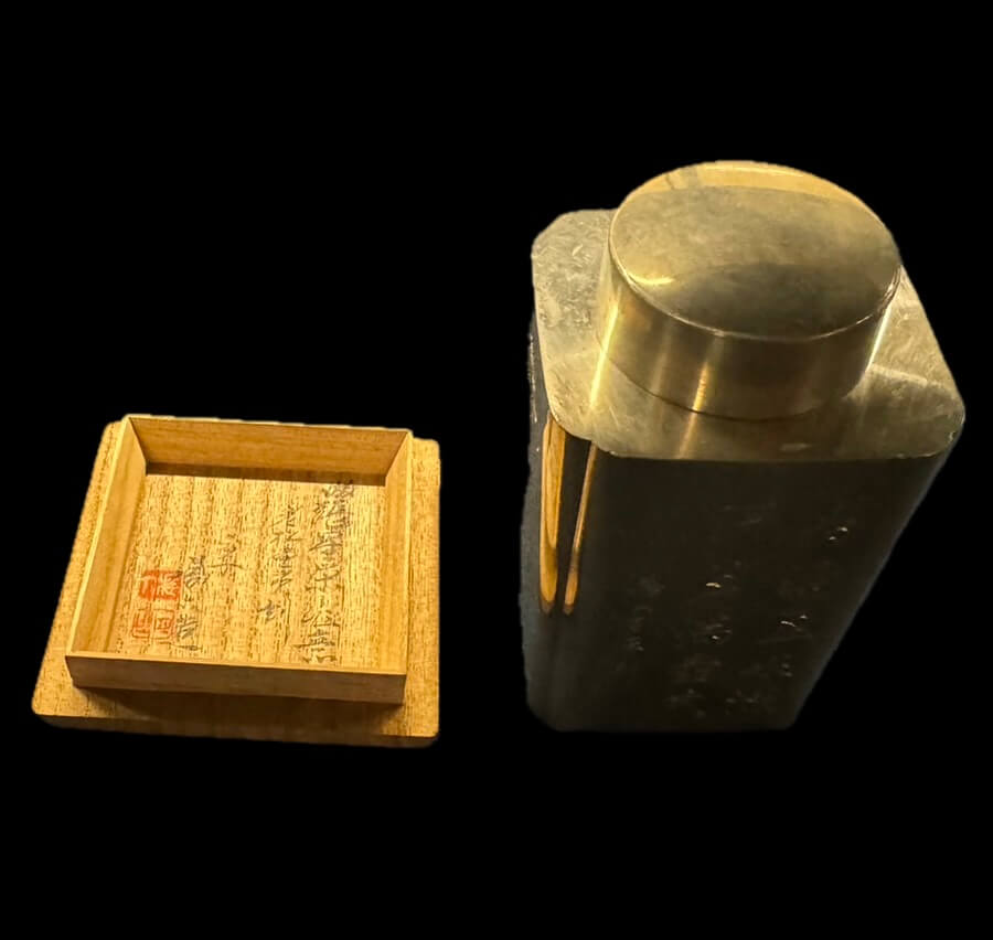 秦蔵六 錫茶壺