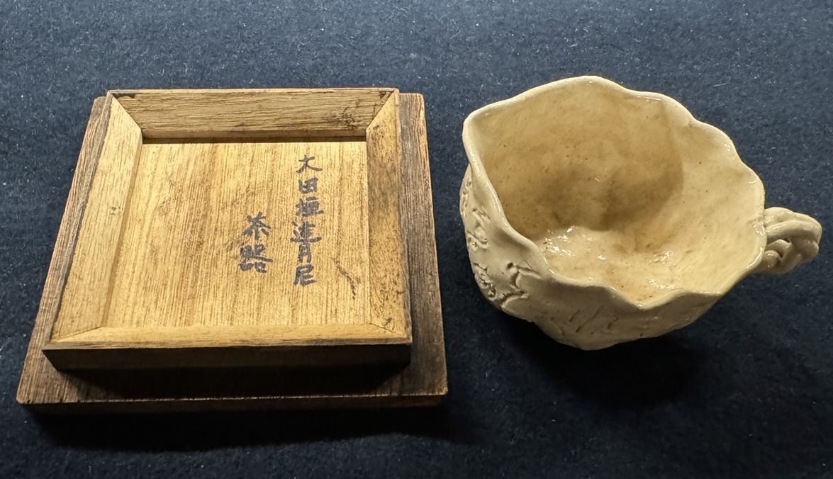 大田垣蓮月(おおたがき れんげつ)の茶碗