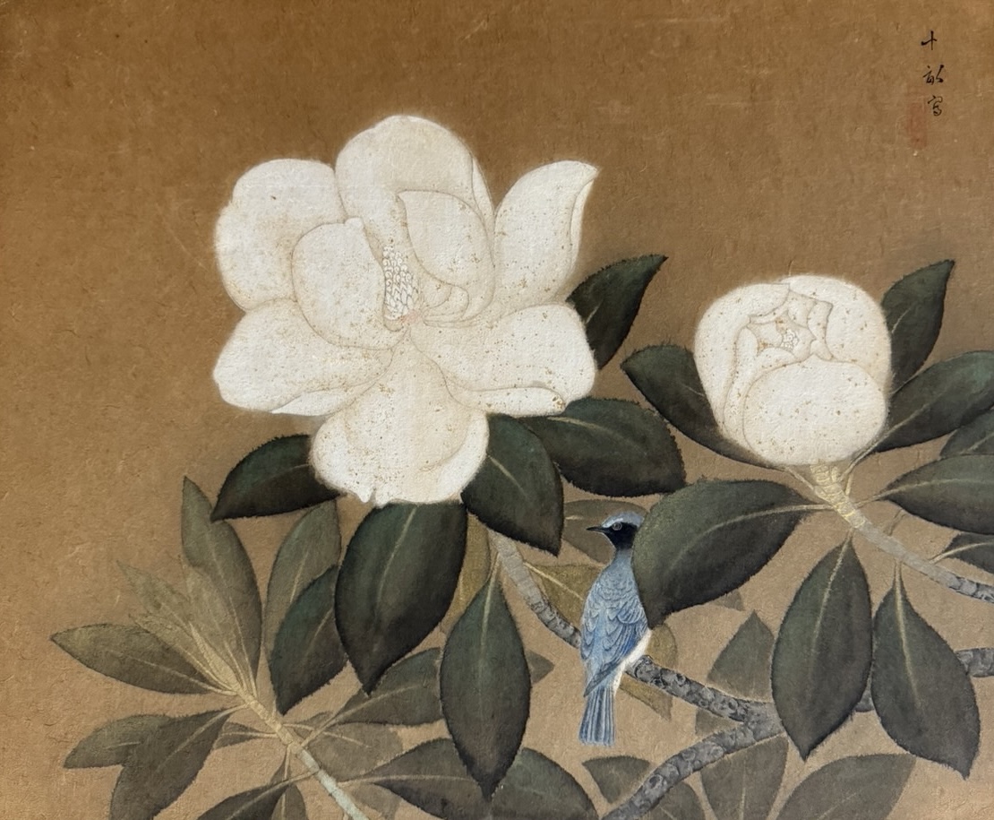 荒木十畝 花鳥画 | 買取実績 | 骨董品買取専門の古美術永澤