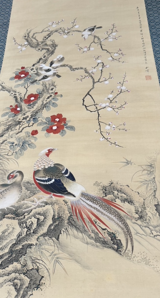 岡本秋暉 掛け軸