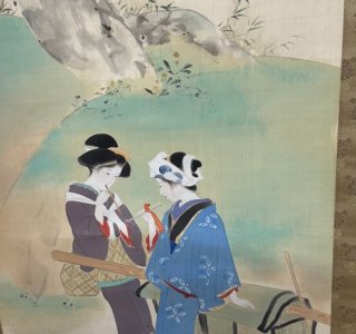 狩野芳崖 掛け軸「雪庭遊鴛之図」他 | 買取実績 | 骨董品買取