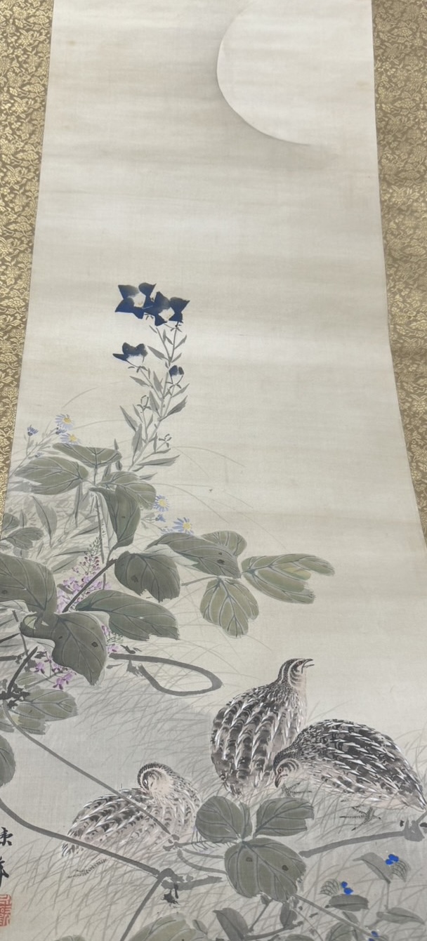 今尾景年（いまお けいねん）作の掛け軸