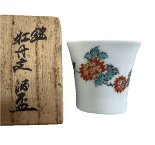 初代 徳田八十吉 香炉 | 買取実績 | 骨董品買取専門の古美術永澤