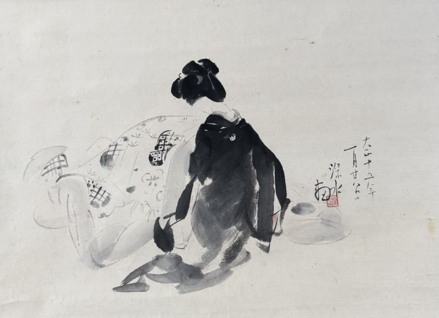 伊東深水(いとうしんすい) 美人画 掛け軸