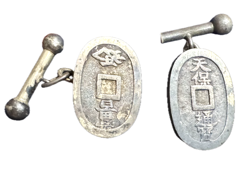 天保通宝のカフスボタン