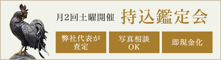 スライド1