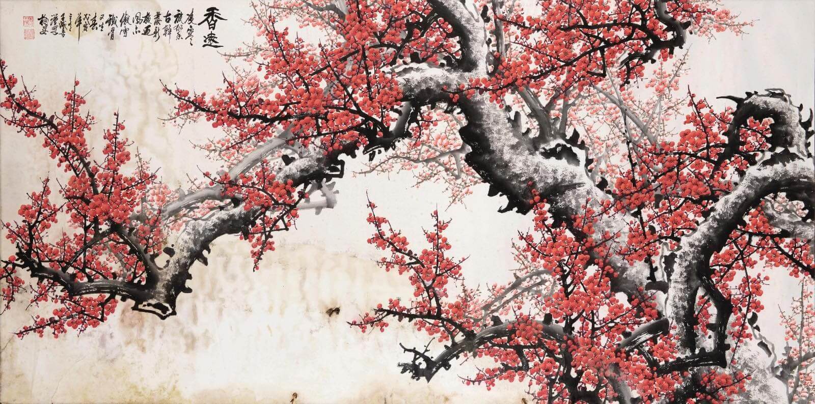 王成喜