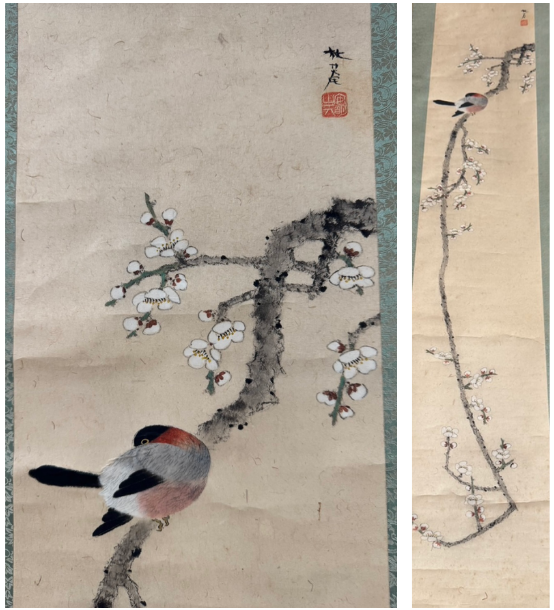 小杉放庵 掛け軸