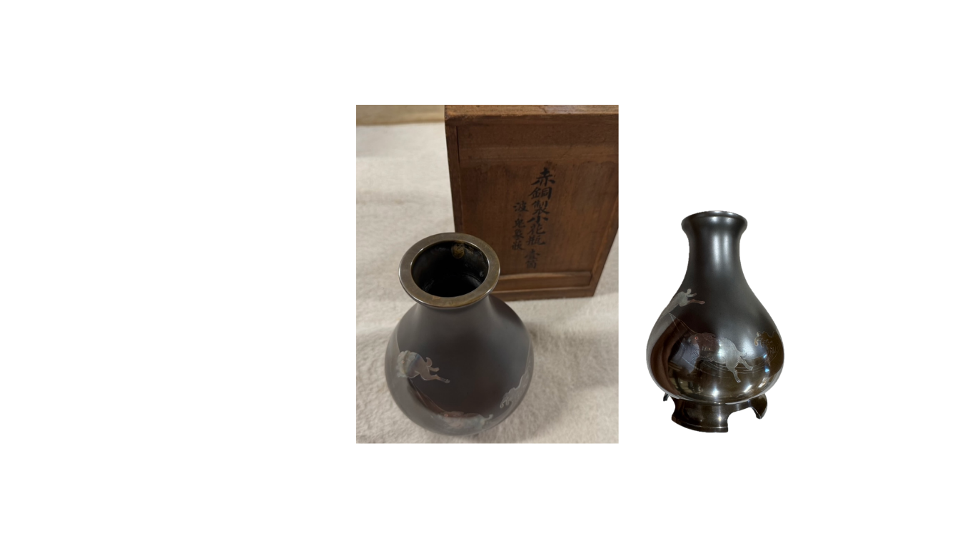 銅製 象嵌花瓶