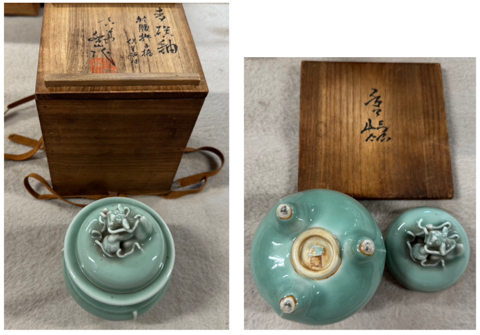 真葛香山作の香合