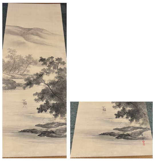 田中頼璋（たなか らいしょう）による山水画の掛け軸
