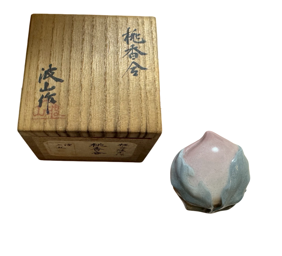 板谷波山 桃香合