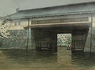 川瀬巴水「桜田門乃春雨」