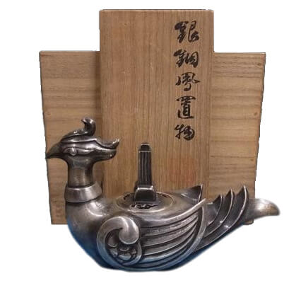 秦蔵六 銀銅 鳳凰香炉