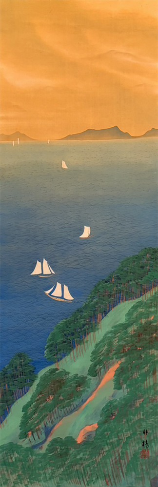 小野竹喬「快晴の海」