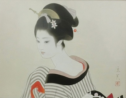 志村立美