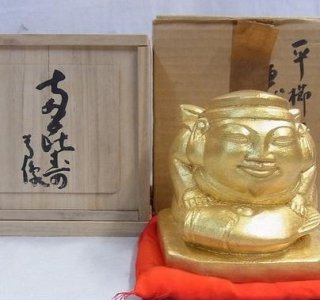 平櫛田中 恵比寿天尊像
