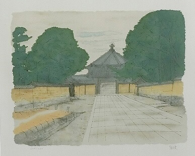 平山郁夫 「法隆寺 夢殿への道」