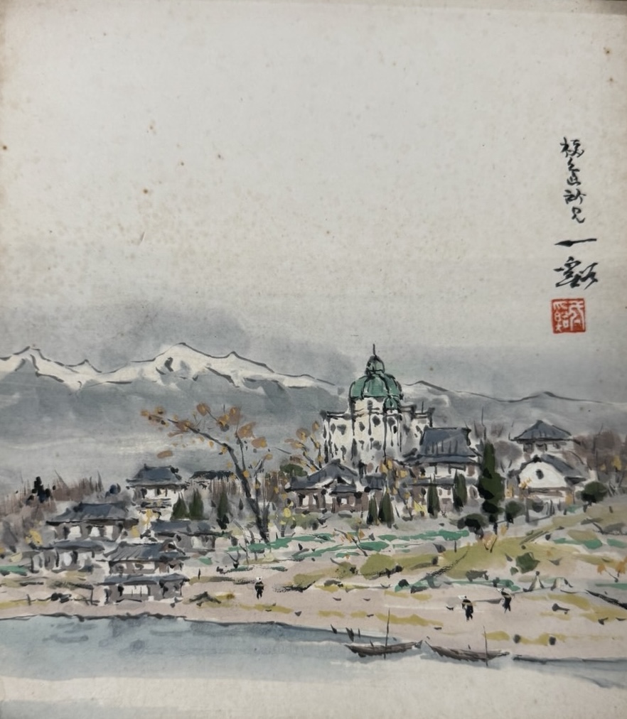 小島一谿(こじま いっけい ) 作の風景画