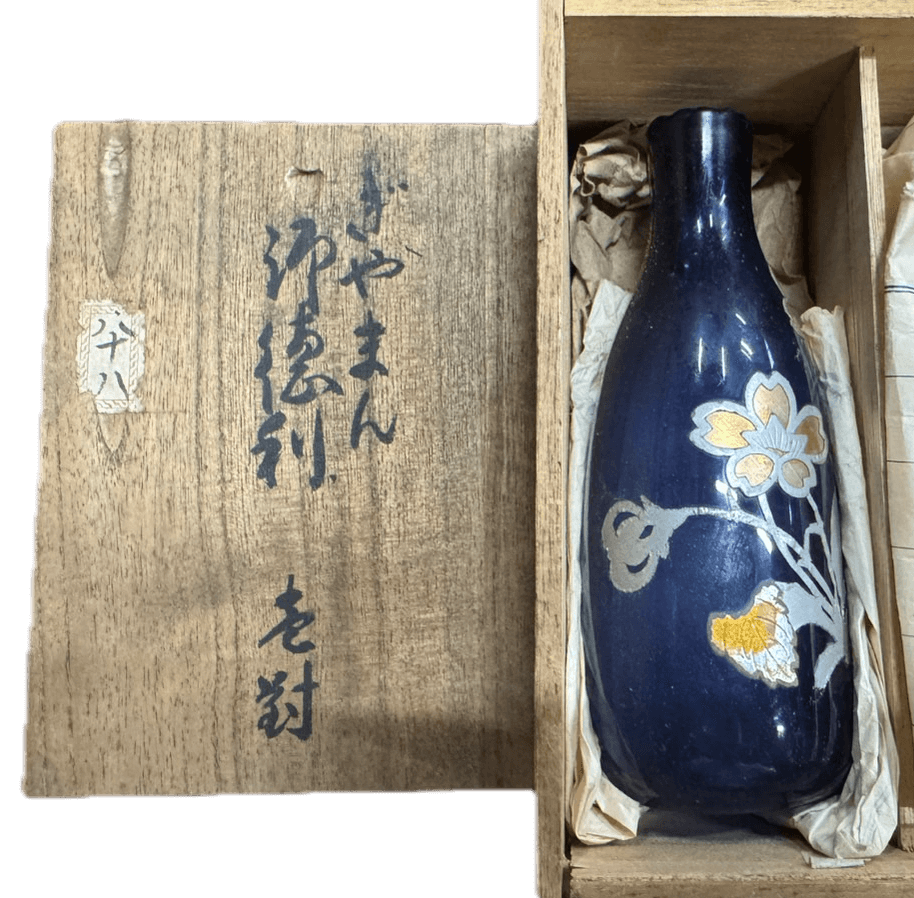 ぎやまん 徳利