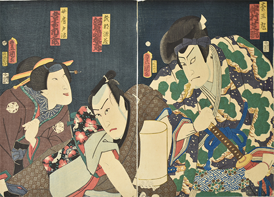 歌川国貞(三代目歌川豊国)「菅原伝授手習鑑 寺子屋の段」