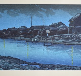 川瀬巴水「大森海岸（後摺り）」
