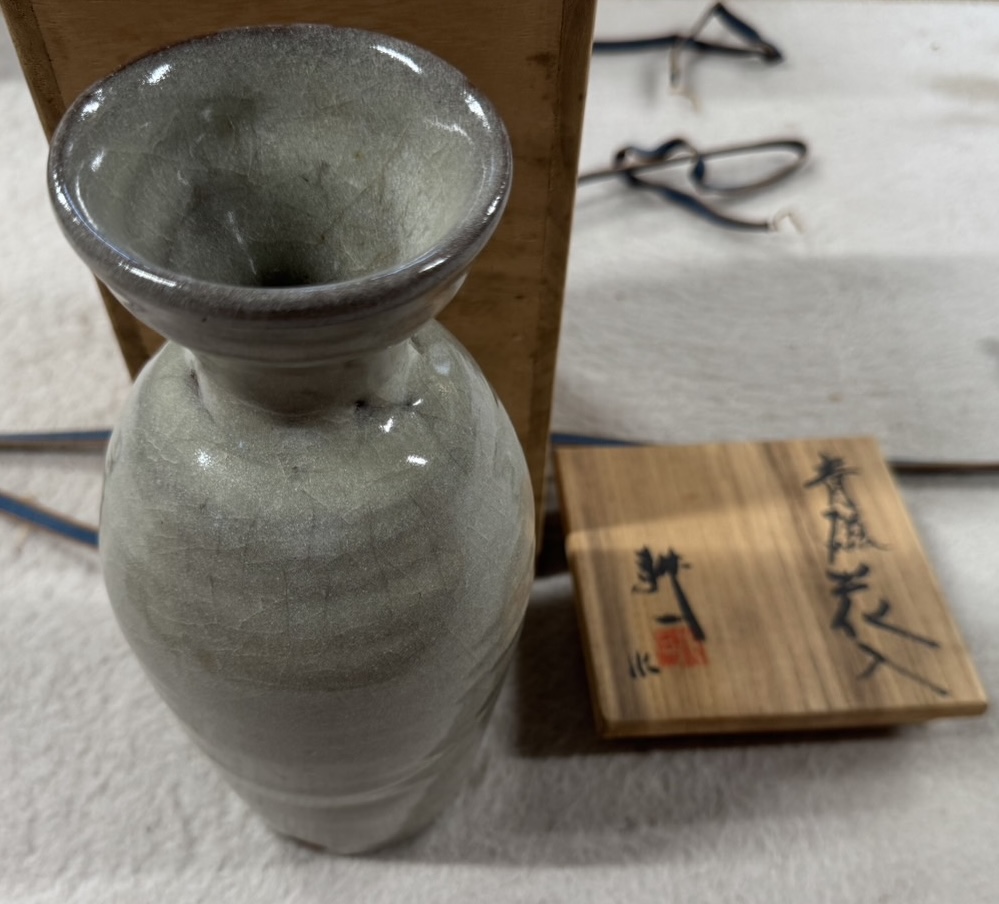 田村耕一作の青磁花入