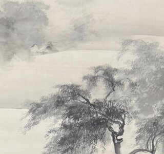 森村宜稲 山水画 掛軸