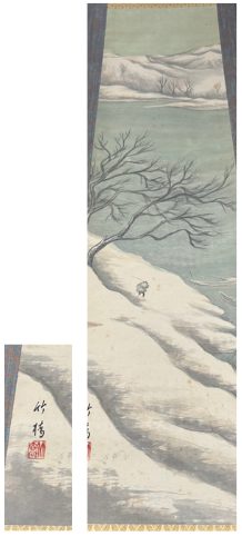 小野竹喬 (おの ちっきょう) の掛け軸