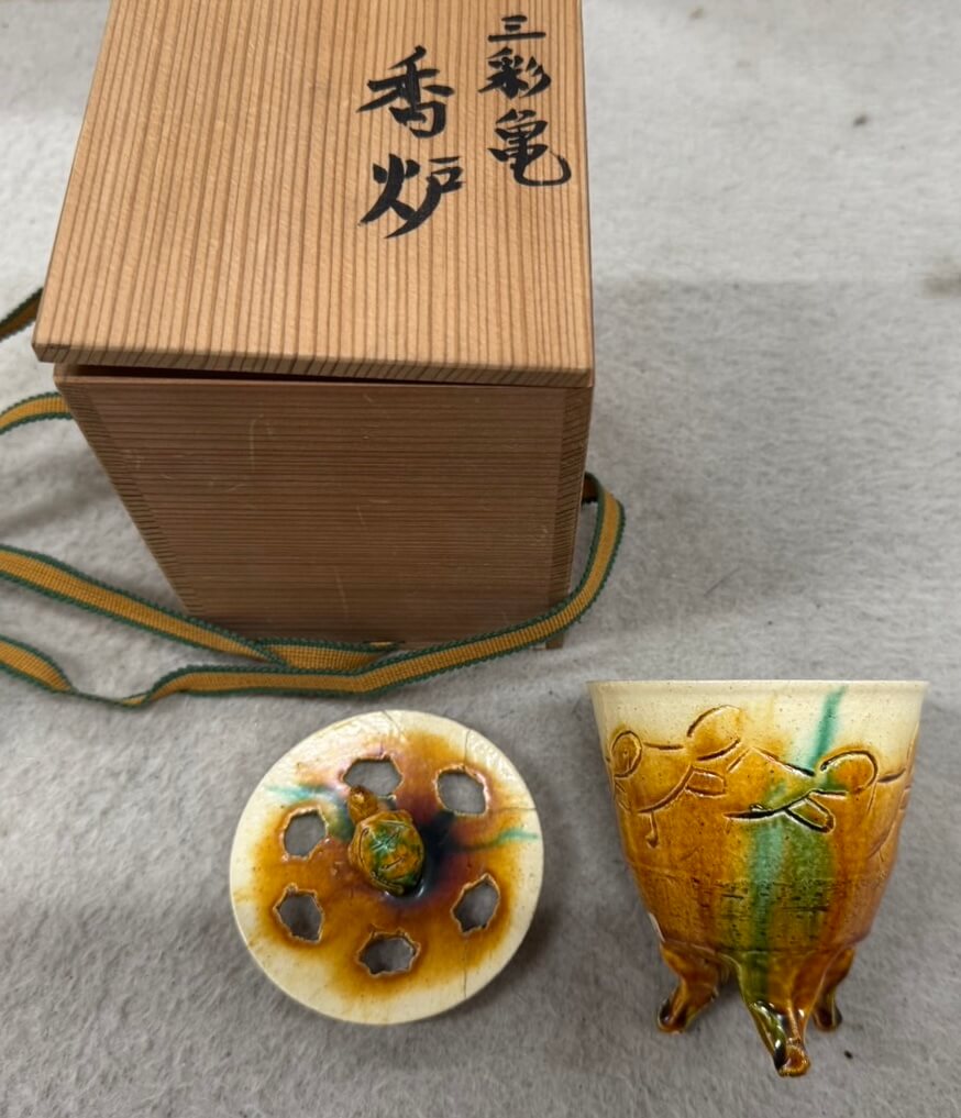 清水保孝による三彩 亀香炉