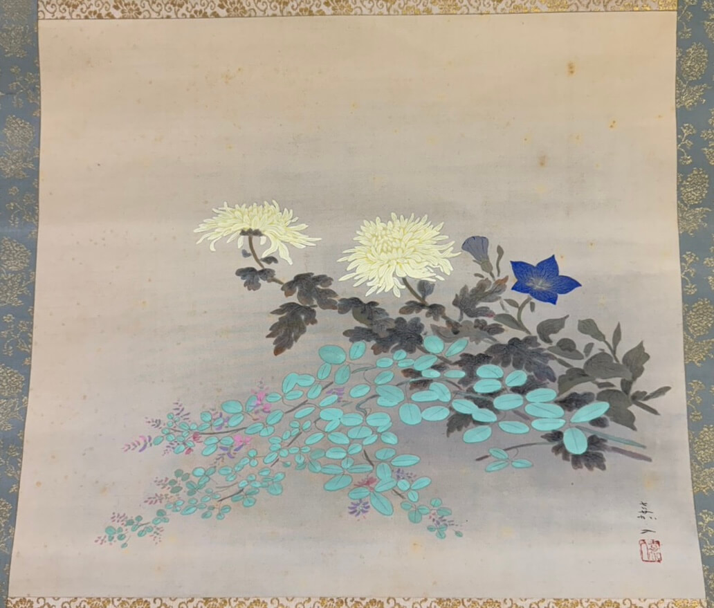 白倉嘉入 （しらくら かにゅう）の掛け軸