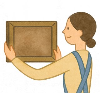 額・裏面の点検