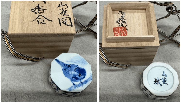 高橋誠による山雀(やまがら)図 八角香合