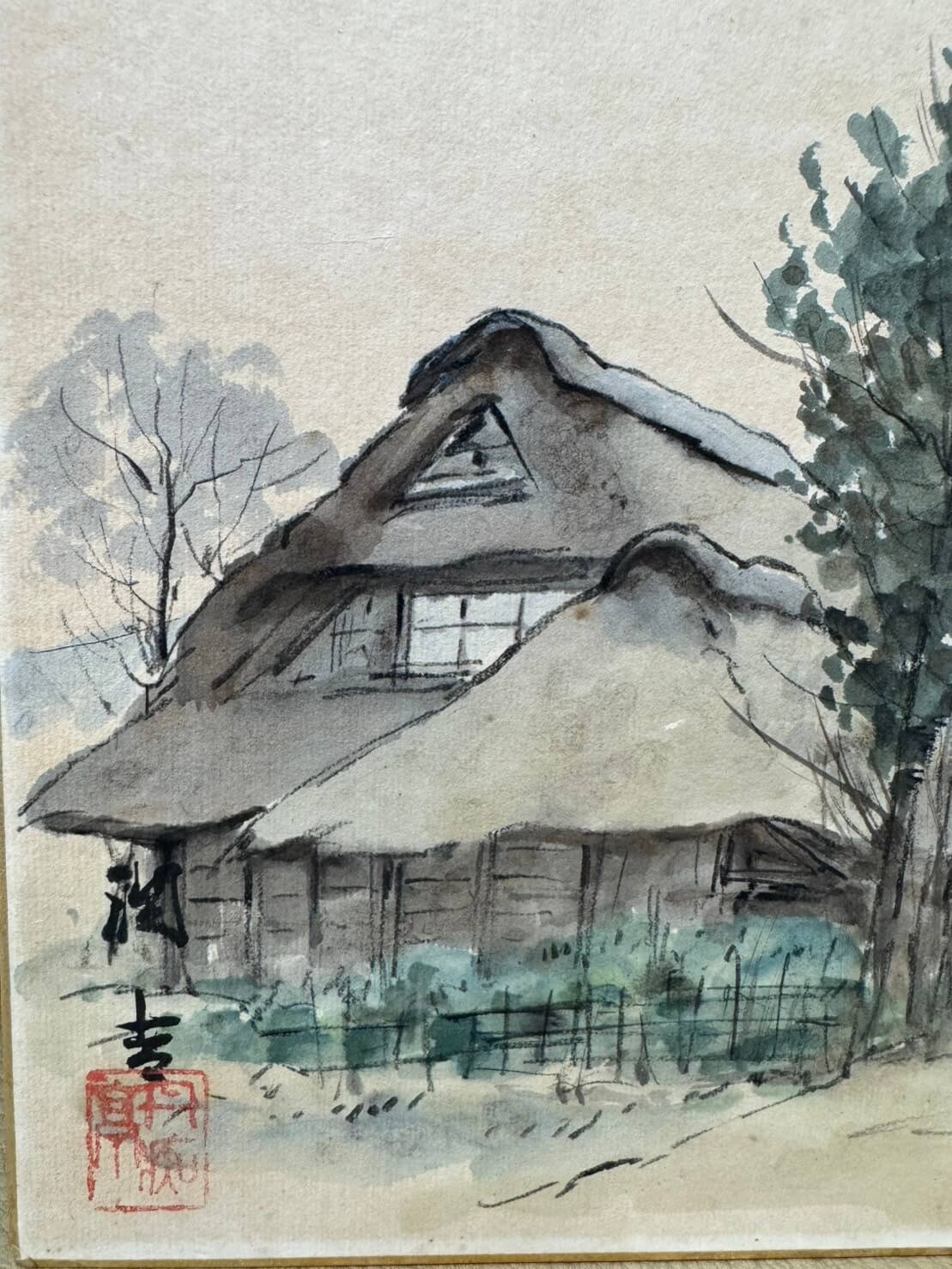 向井潤吉による水彩画 茅葺き民家