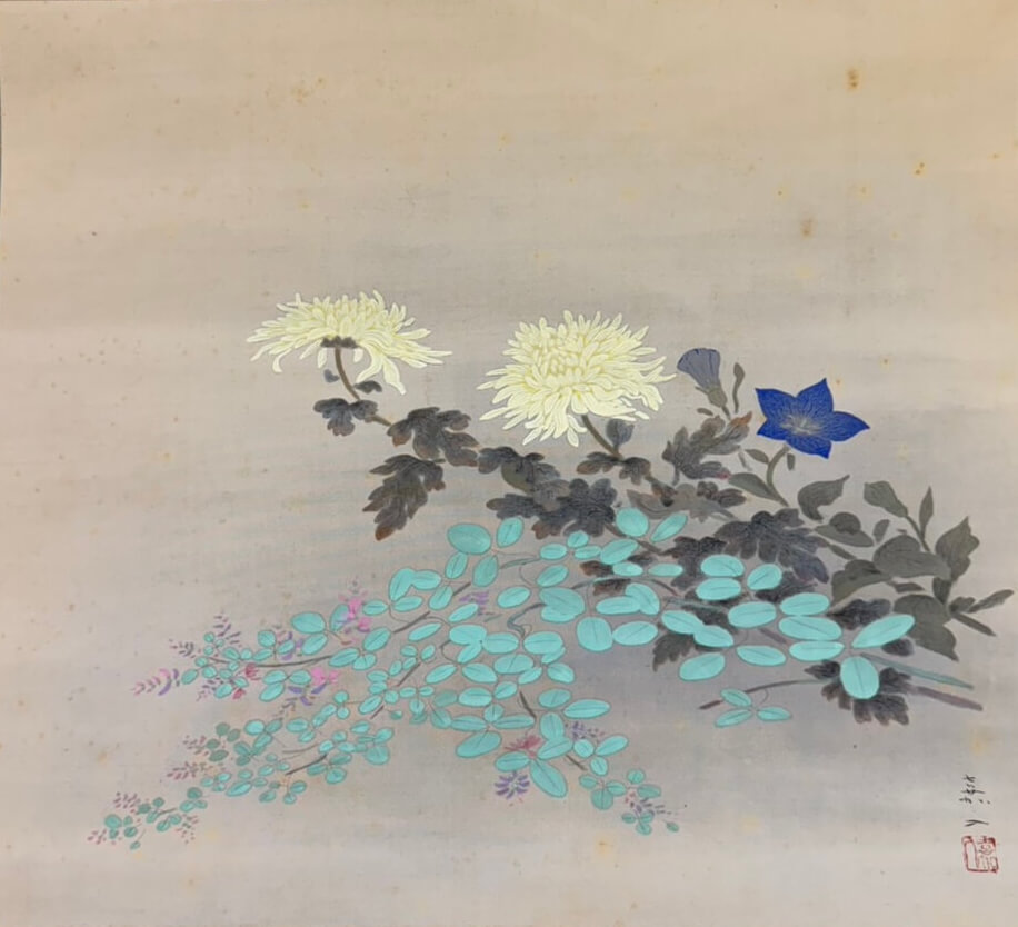 白倉嘉入 （しらくら かにゅう）の掛け軸