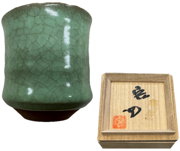 中島宏(なかしま ひろし)の青磁茶碗