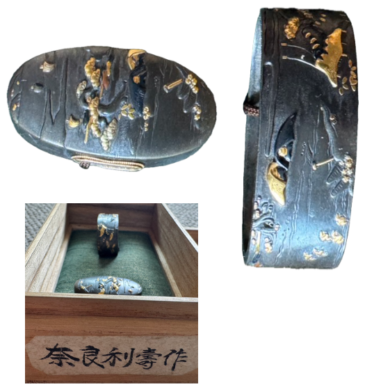 奈良利壽 (なら としなが) 作の刀装具
