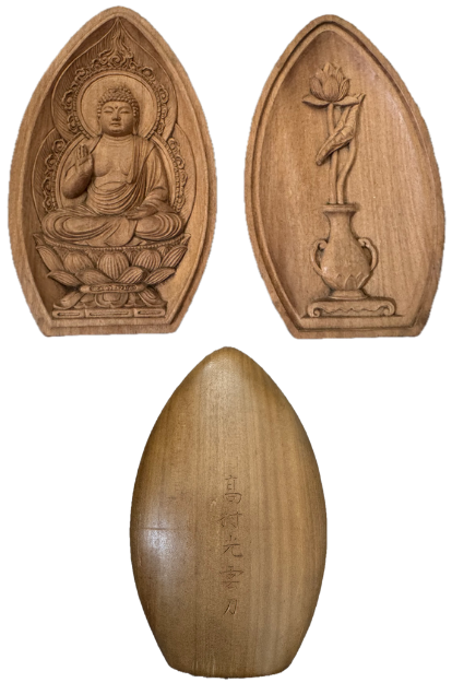 高村光雲による懐中仏