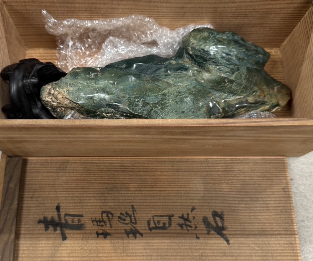 青瑪瑙(あおめのう)の原石